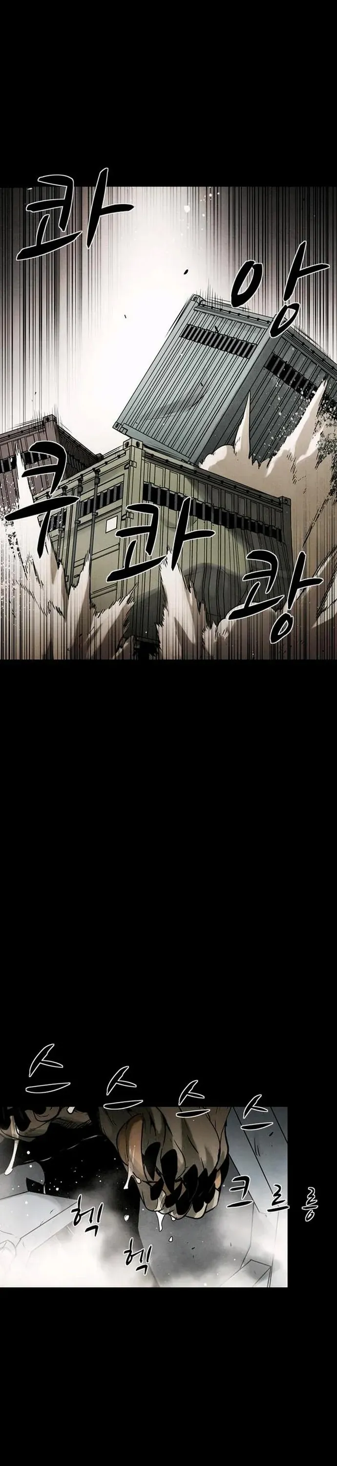 Virus Quái Vật - Chapter 65 - Page 9