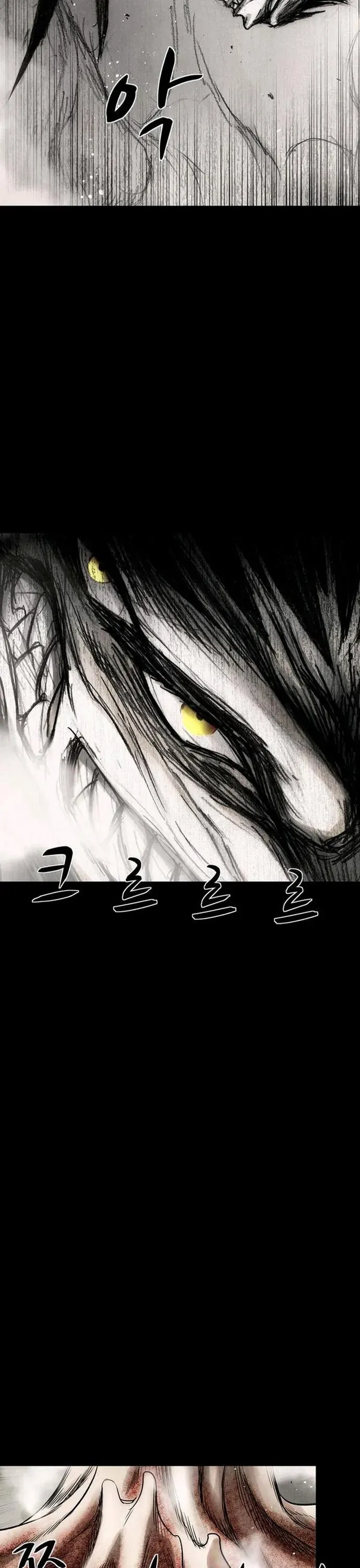 Virus Quái Vật - Chapter 67 - Page 21