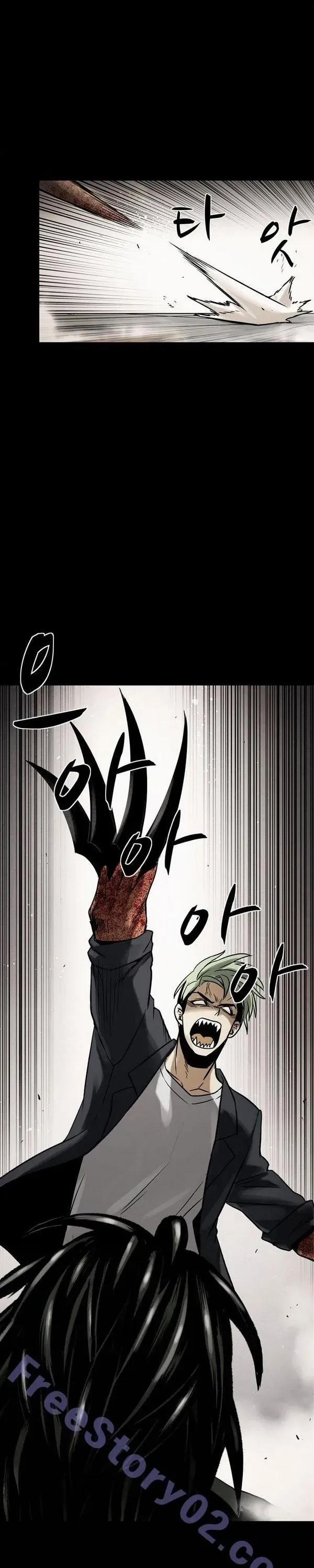 Virus Quái Vật - Chapter 70 - Page 23