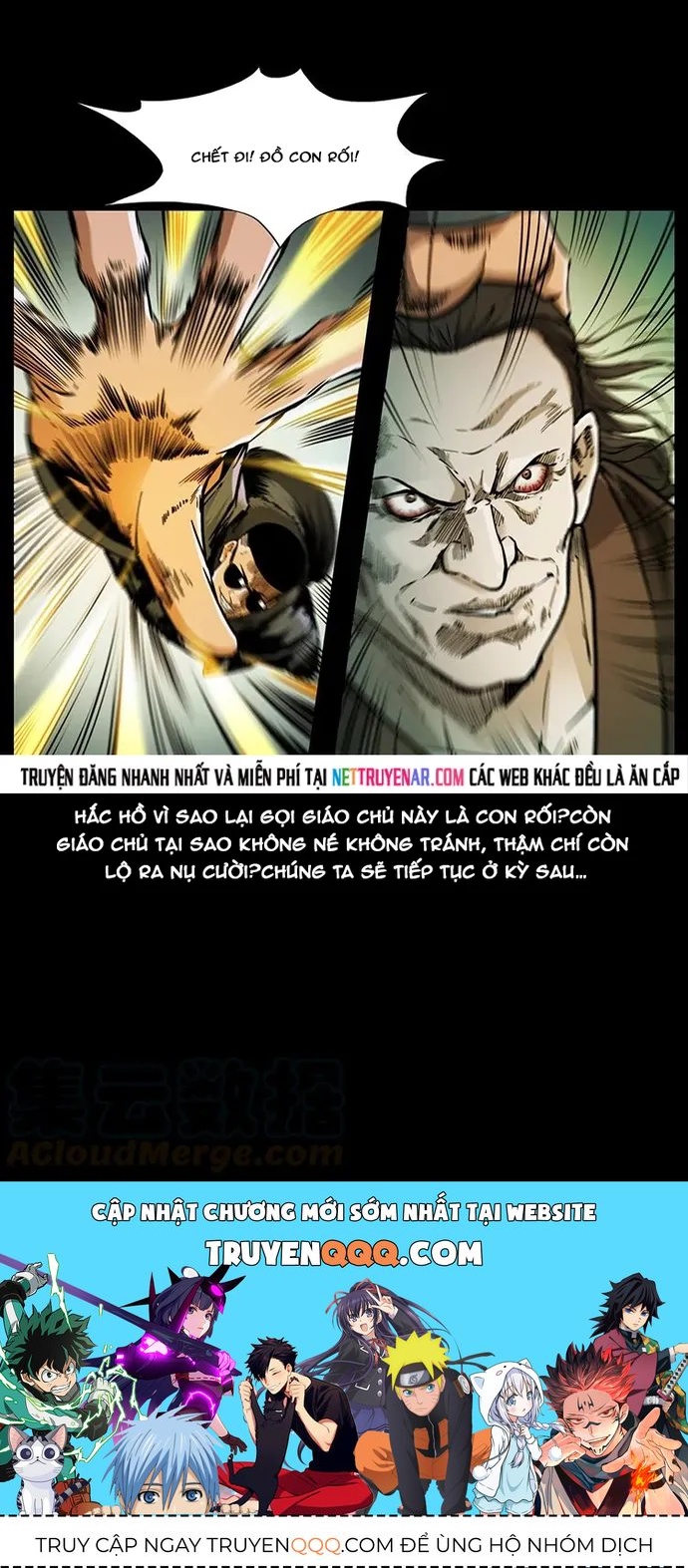 U Minh Ngụy tượng - Chapter 380 - Page 8