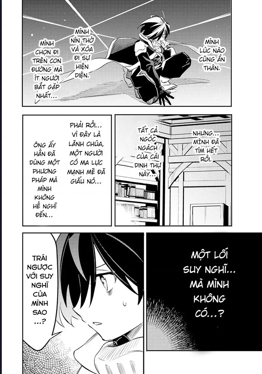 Vì Bị Coi Là Kẻ Ăn Bám, Tôi Quyết Định Chuyển Đến Đế Quốc Để Thăng Tiến Sự Nghiệp. - Chapter 47 - Page 15