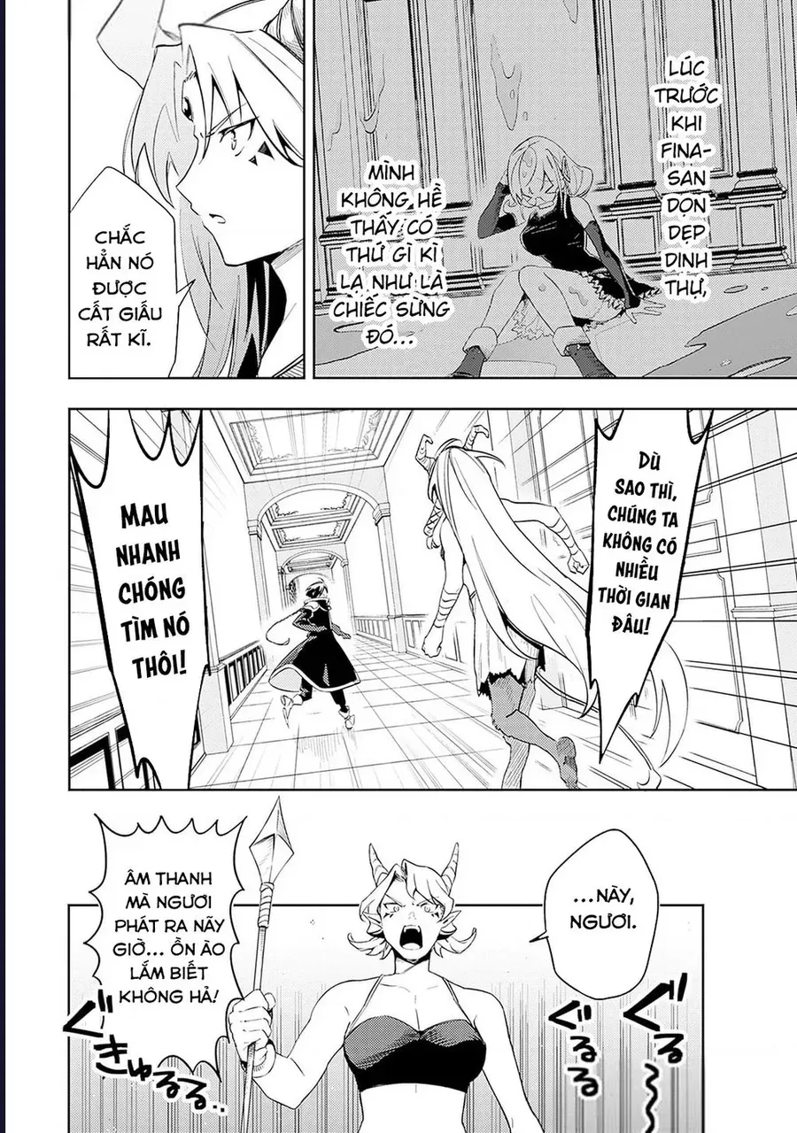 Vì Bị Coi Là Kẻ Ăn Bám, Tôi Quyết Định Chuyển Đến Đế Quốc Để Thăng Tiến Sự Nghiệp. - Chapter 47 - Page 3