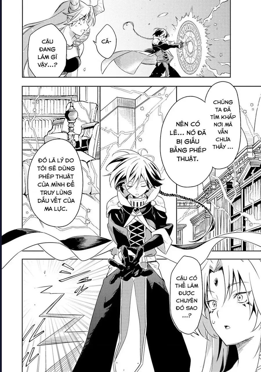 Vì Bị Coi Là Kẻ Ăn Bám, Tôi Quyết Định Chuyển Đến Đế Quốc Để Thăng Tiến Sự Nghiệp. - Chapter 47 - Page 9