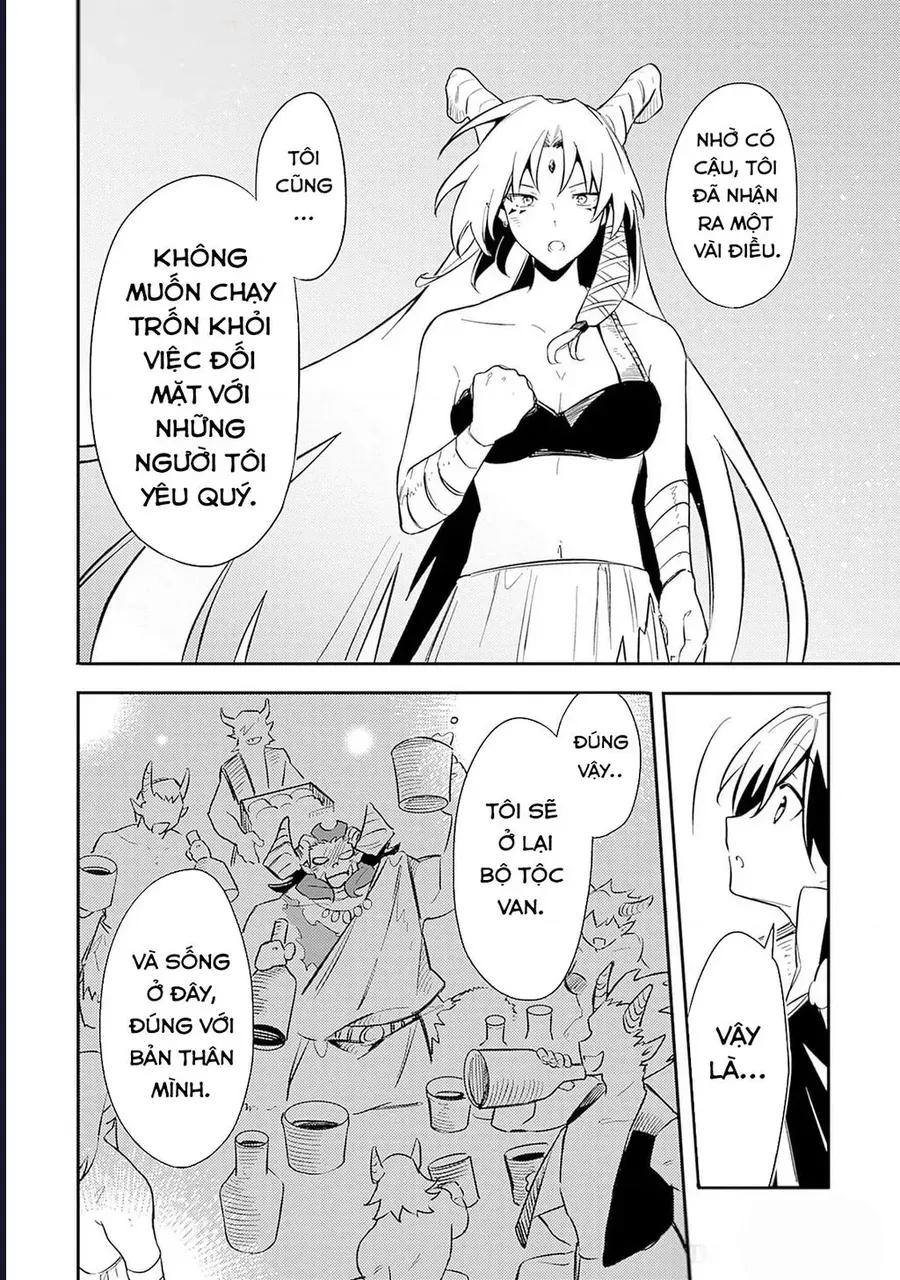 Vì Bị Coi Là Kẻ Ăn Bám, Tôi Quyết Định Chuyển Đến Đế Quốc Để Thăng Tiến Sự Nghiệp. - Chapter 48 - Page 19