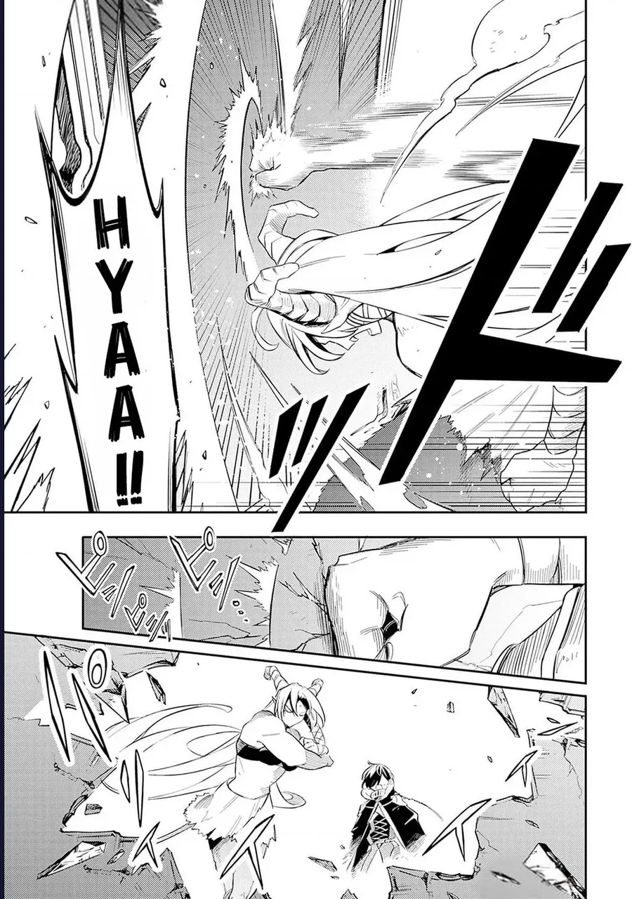 Vì Bị Coi Là Kẻ Ăn Bám, Tôi Quyết Định Chuyển Đến Đế Quốc Để Thăng Tiến Sự Nghiệp. - Chapter 48 - Page 4