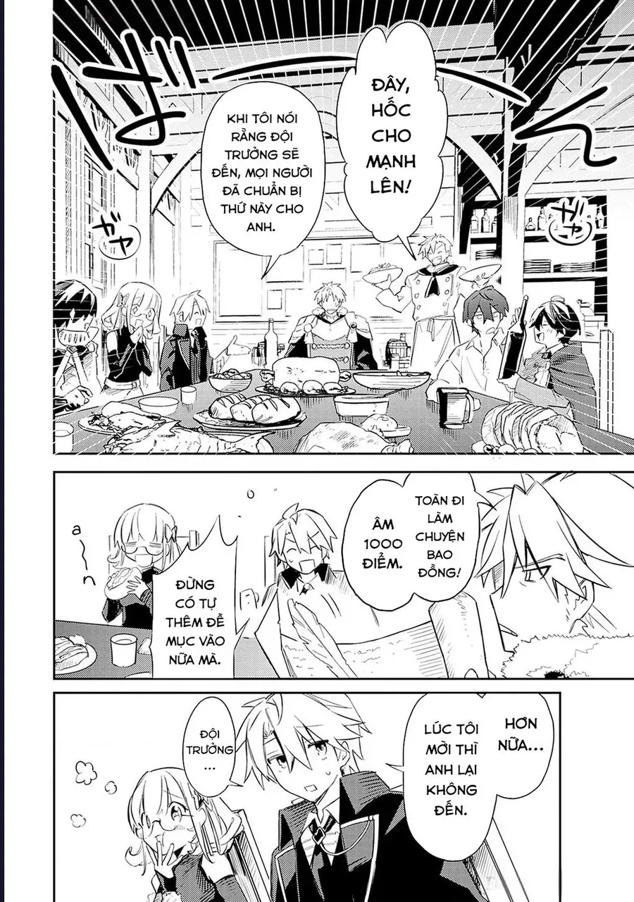Vì Bị Coi Là Kẻ Ăn Bám, Tôi Quyết Định Chuyển Đến Đế Quốc Để Thăng Tiến Sự Nghiệp. - Chapter 49 - Page 17