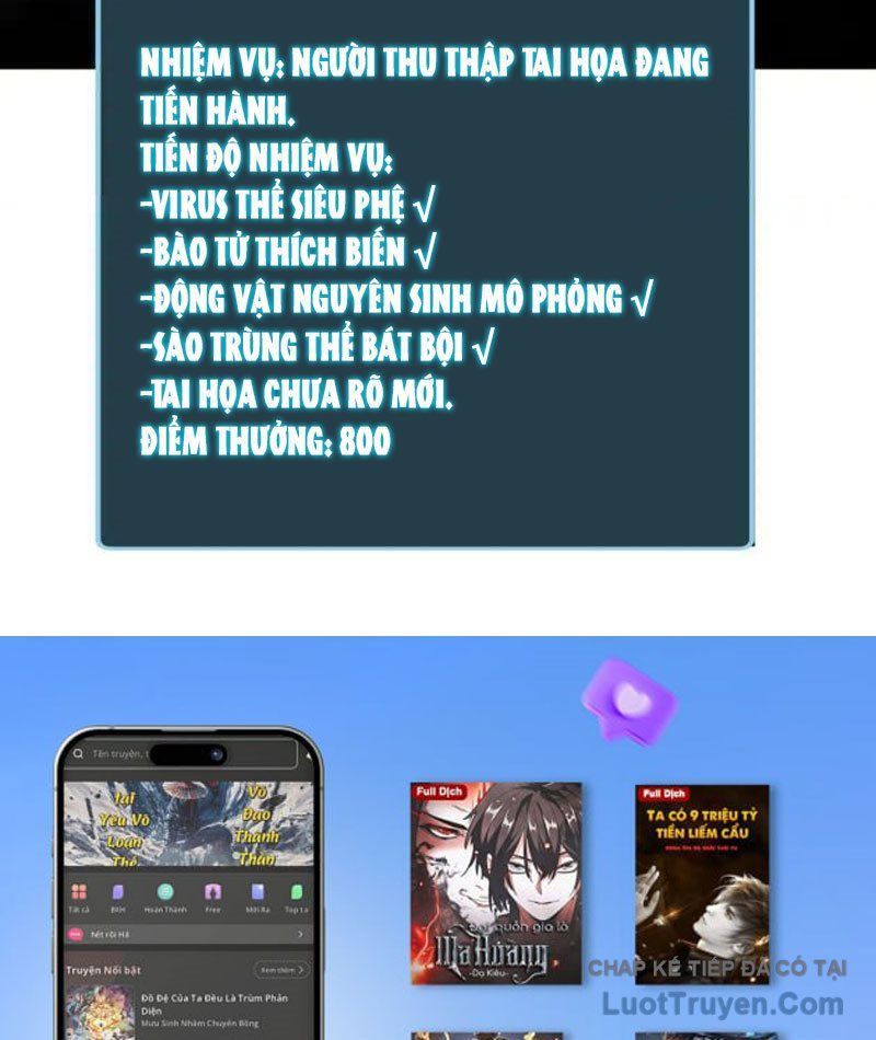 Mạt Thế Trùng Sinh: Ta Dựa Vào Mở Rương Vấn Dỉnh Đỉnh Phong - Chapter 77 - Page 122