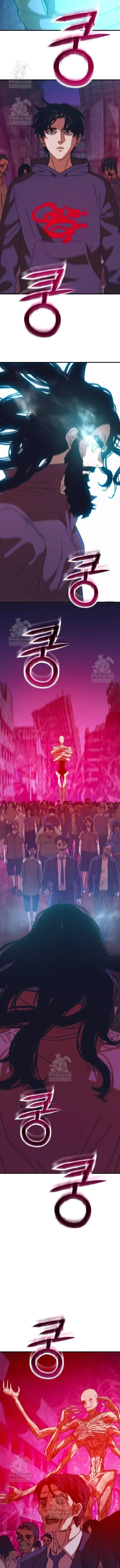 Ngôi Nhà Ẩn Ngày Tận Thế - Chapter 75.1 - Page 11