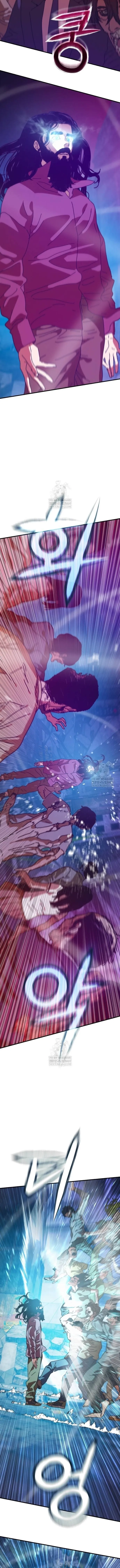 Ngôi Nhà Ẩn Ngày Tận Thế - Chapter 75.1 - Page 12