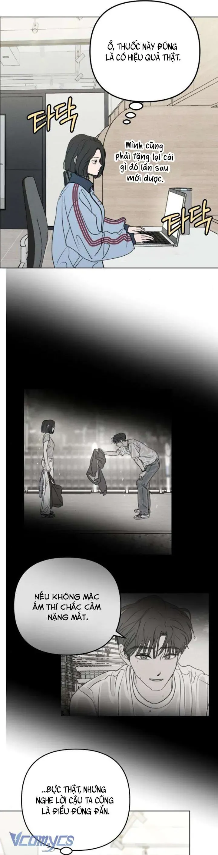 Muốn Được Lừa Dối - Chapter 25 - Page 22