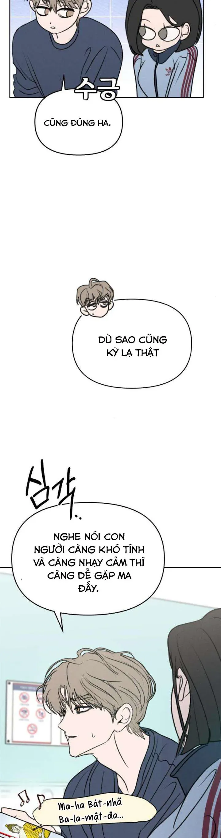 Muốn Được Lừa Dối - Chapter 26 - Page 11