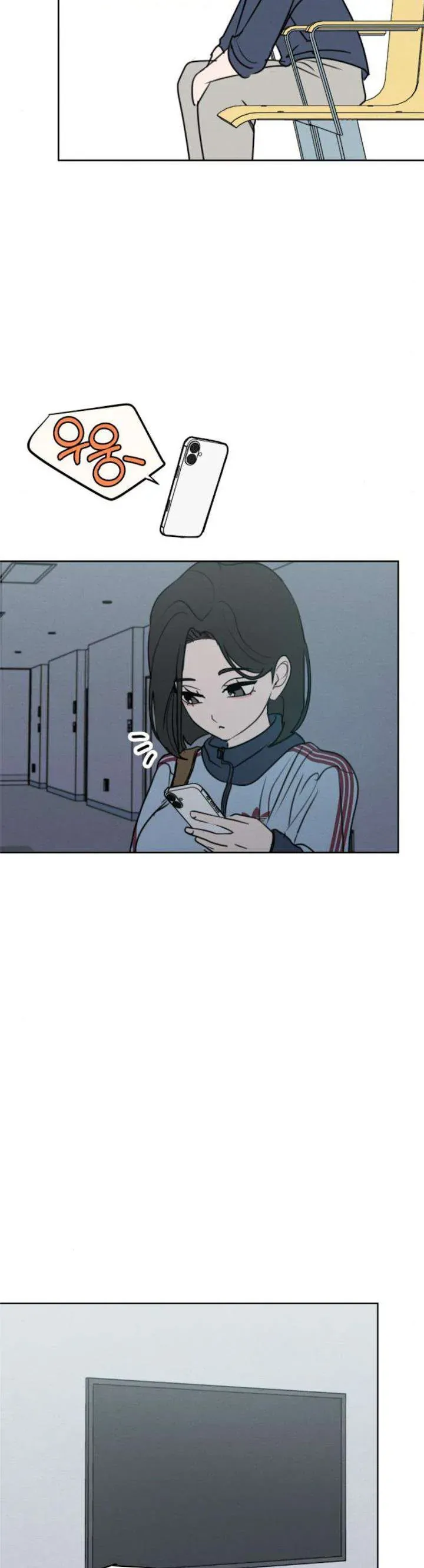 Muốn Được Lừa Dối - Chapter 26 - Page 21