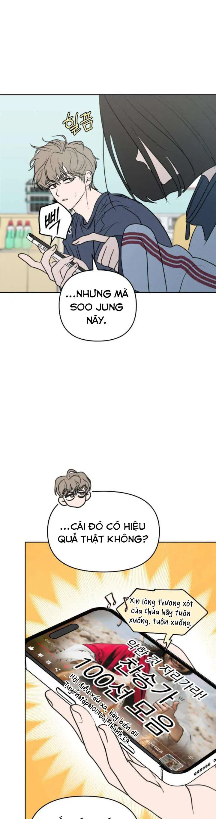 Muốn Được Lừa Dối - Chapter 26 - Page 8