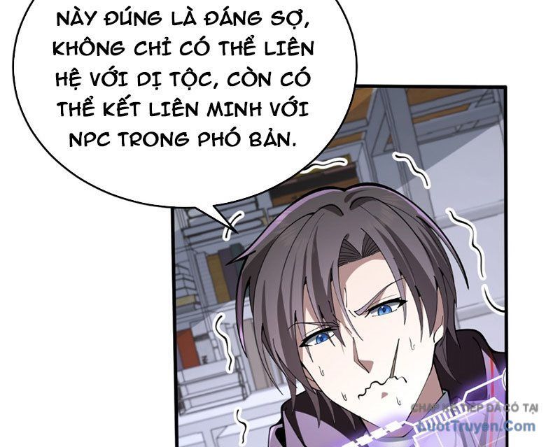 Người Khác Luyện Cấp Ta Tu Tiên, Tới Đại Thừa Kỳ Thì Rời Núi - Chapter 21 - Page 23
