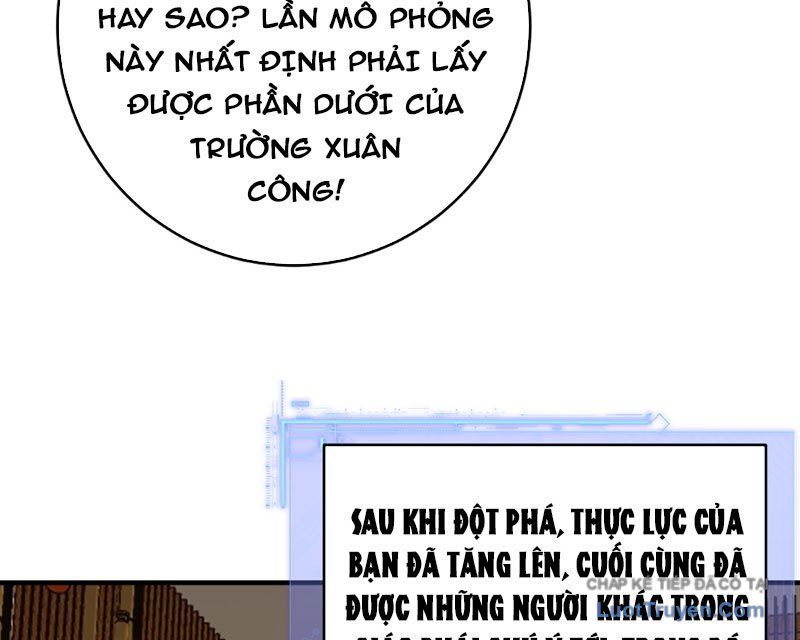 Người Khác Luyện Cấp Ta Tu Tiên, Tới Đại Thừa Kỳ Thì Rời Núi - Chapter 21 - Page 84