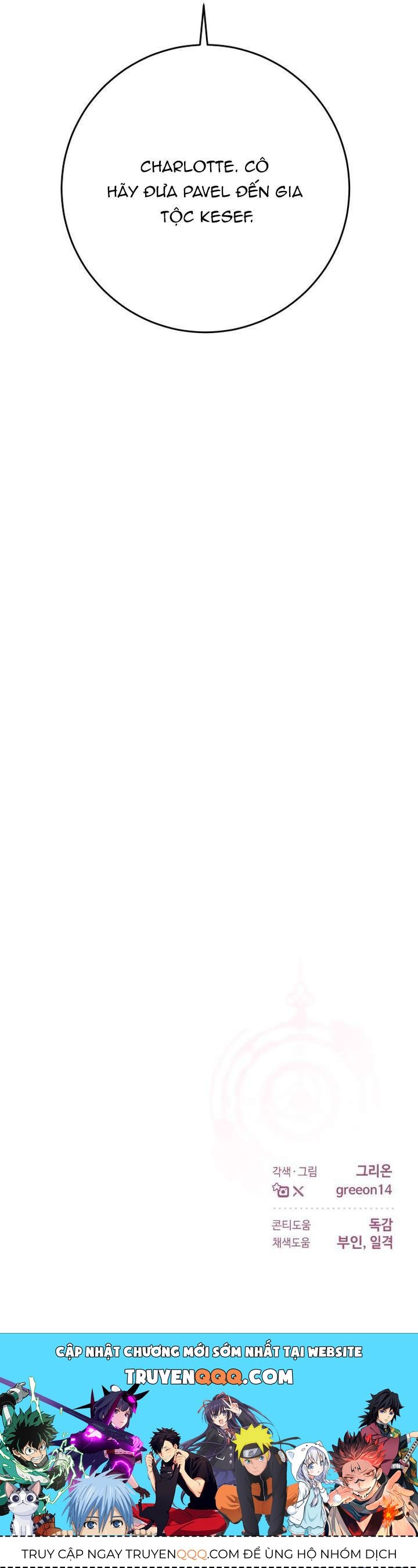 Cuộc Hôn Nhân Bị Bắt Cóc Xuyên Thời Gian Của Hoàng Hậu - Chapter 46 - Page 12