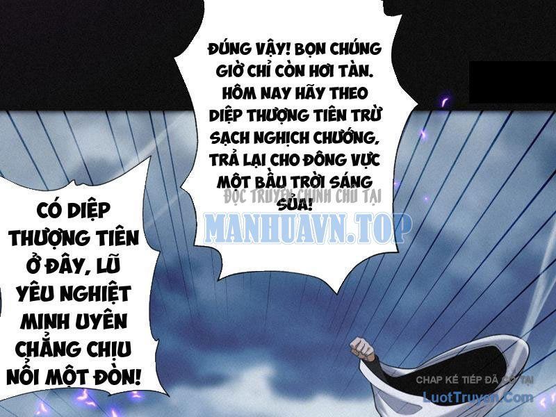 Gặp Mạnh Thì Càng Mạnh, Tu Vi Của Ta Không Giới Hạn - Chapter 92 - Page 111