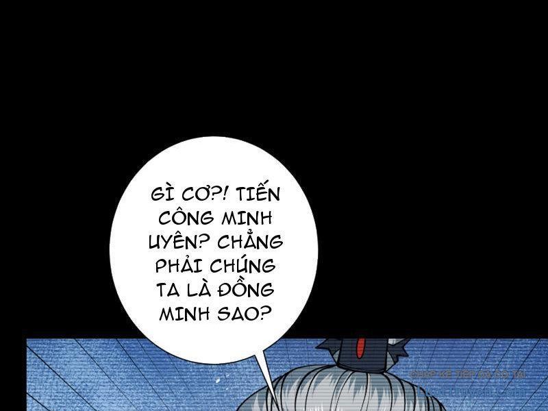 Gặp Mạnh Thì Càng Mạnh, Tu Vi Của Ta Không Giới Hạn - Chapter 92 - Page 24