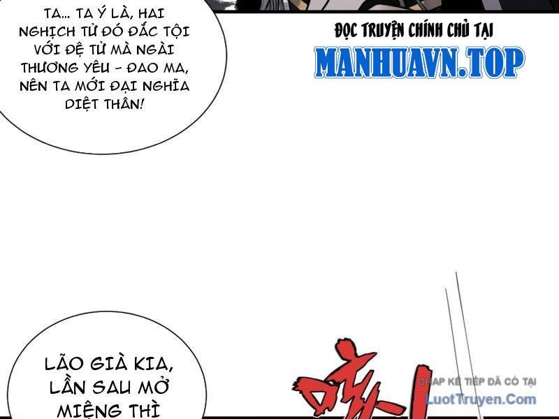 Gặp Mạnh Thì Càng Mạnh, Tu Vi Của Ta Không Giới Hạn - Chapter 92 - Page 74