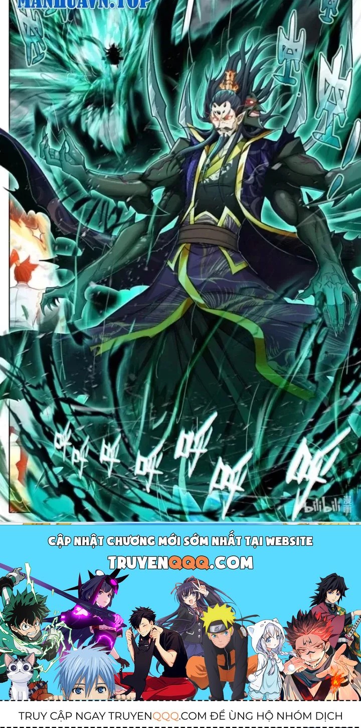 Phàm Nhân Tu Tiên - Chapter 372 - Page 31