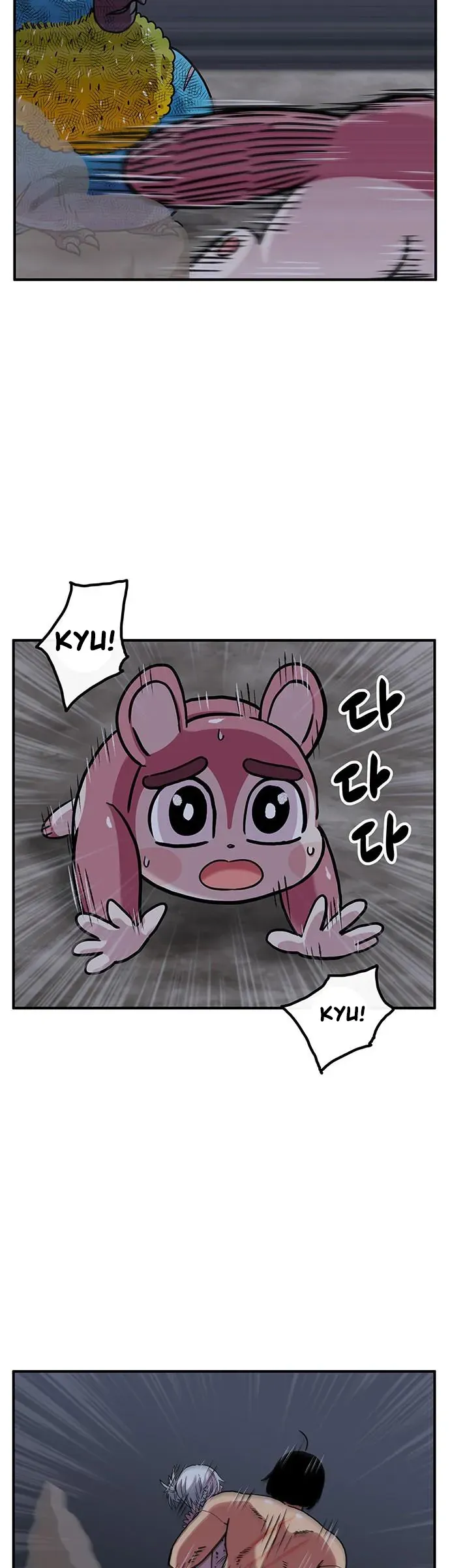 Chúa Tể Muôn Loài - Chapter 80 - Page 12