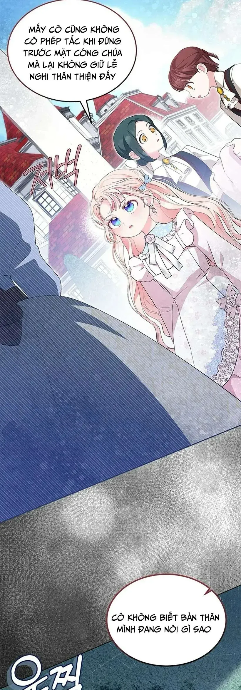 Từ Chối Sủng Ái Thì Sao Lại Bị Ám Ảnh - Chapter 67 - Page 11