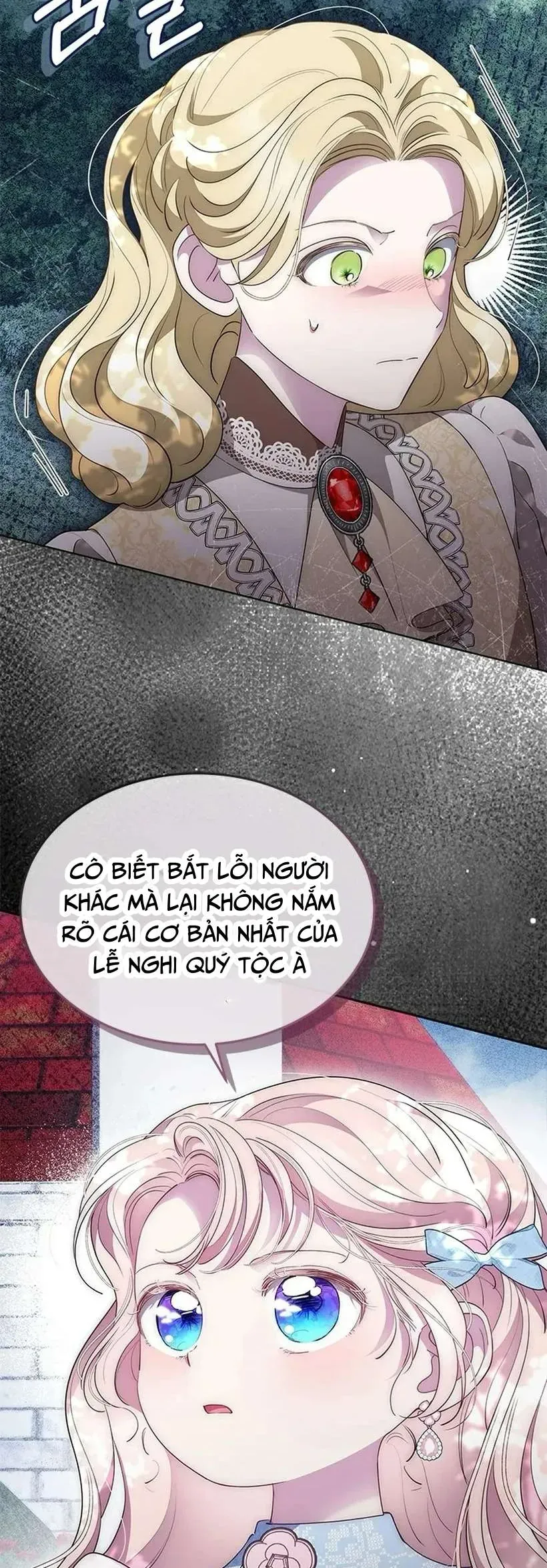 Từ Chối Sủng Ái Thì Sao Lại Bị Ám Ảnh - Chapter 67 - Page 12