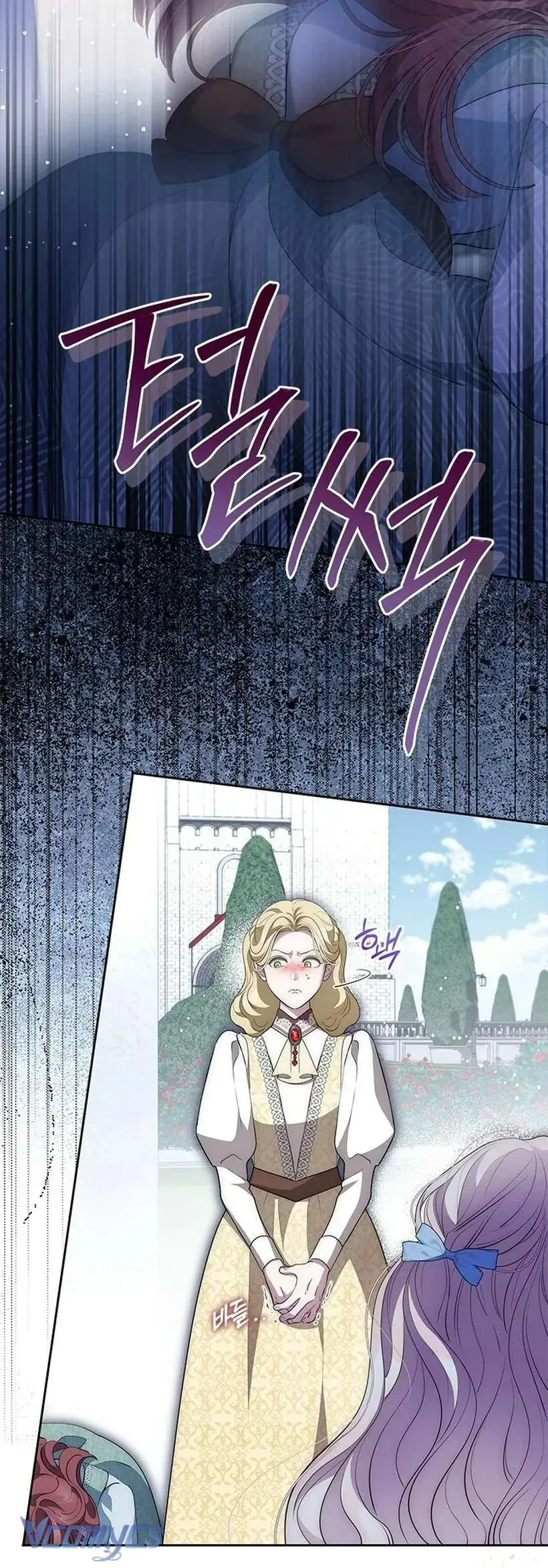 Từ Chối Sủng Ái Thì Sao Lại Bị Ám Ảnh - Chapter 67 - Page 14