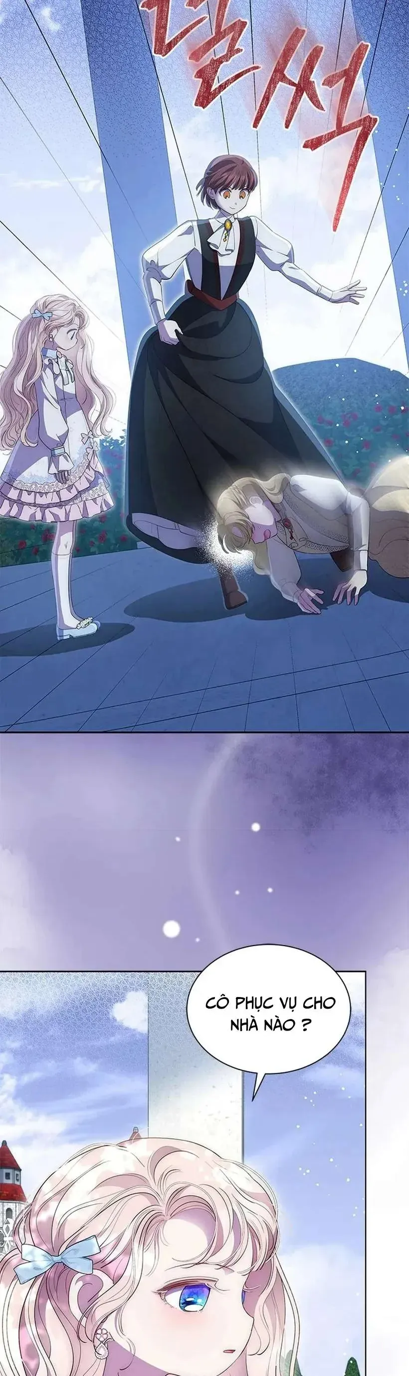 Từ Chối Sủng Ái Thì Sao Lại Bị Ám Ảnh - Chapter 67 - Page 16