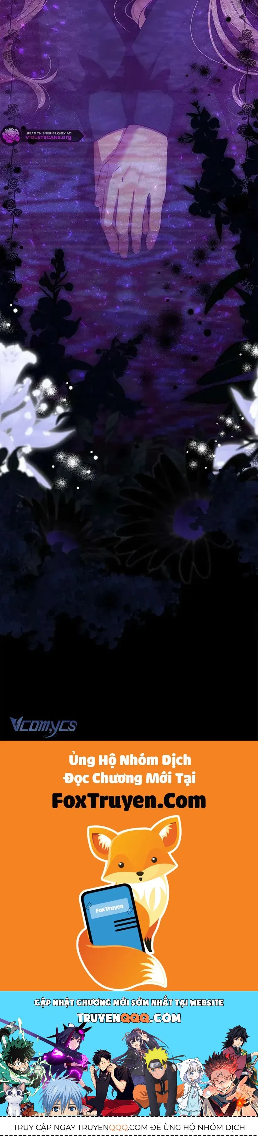 Từ Chối Sủng Ái Thì Sao Lại Bị Ám Ảnh - Chapter 67 - Page 42