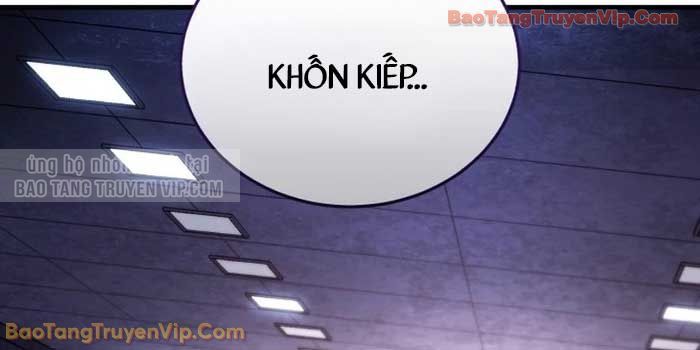 Phát Sóng Của Siêu Việt Giả - Chapter 1 - Page 44