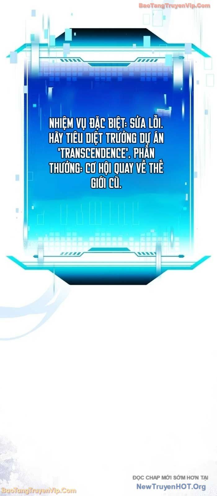 Phát Sóng Của Siêu Việt Giả - Chapter 1 - Page 79