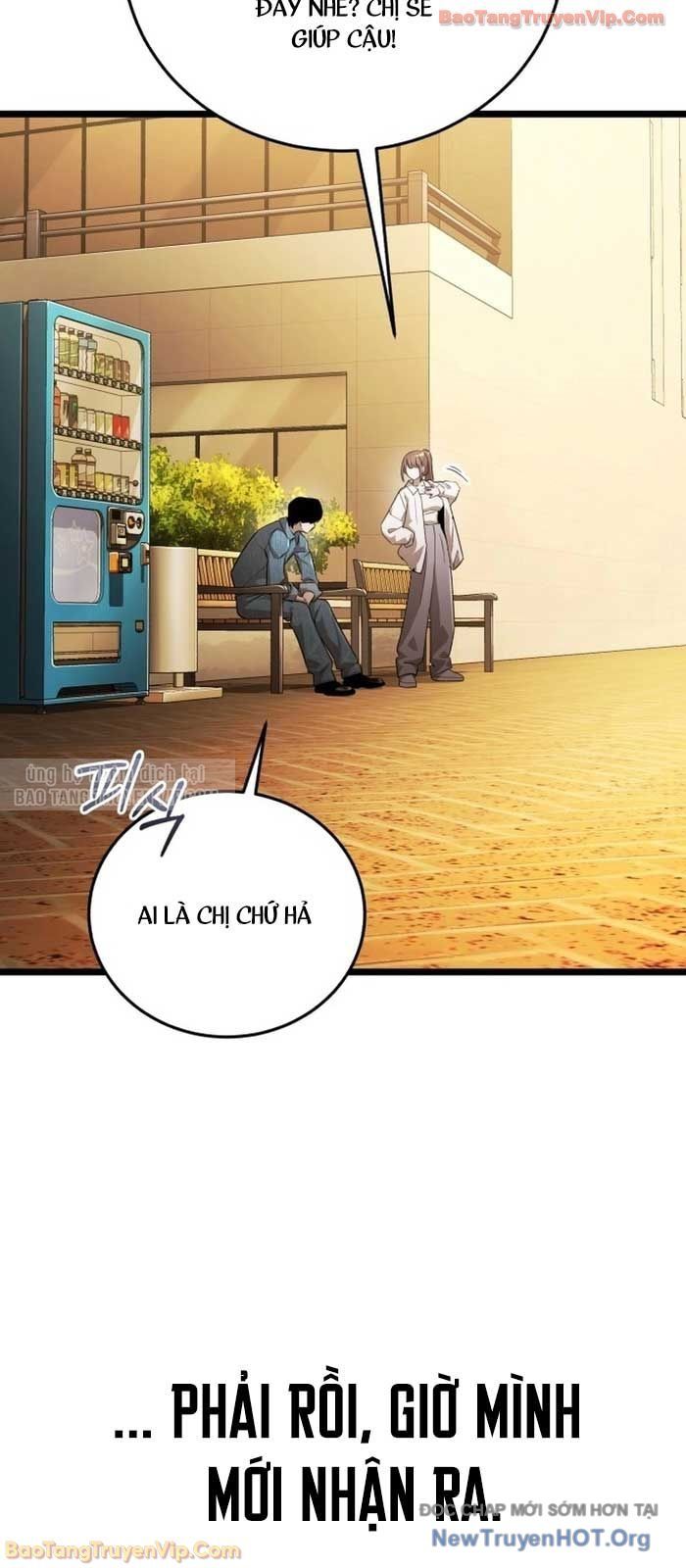 Phát Sóng Của Siêu Việt Giả - Chapter 2 - Page 121