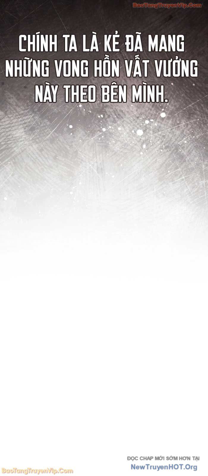 Phát Sóng Của Siêu Việt Giả - Chapter 2 - Page 124