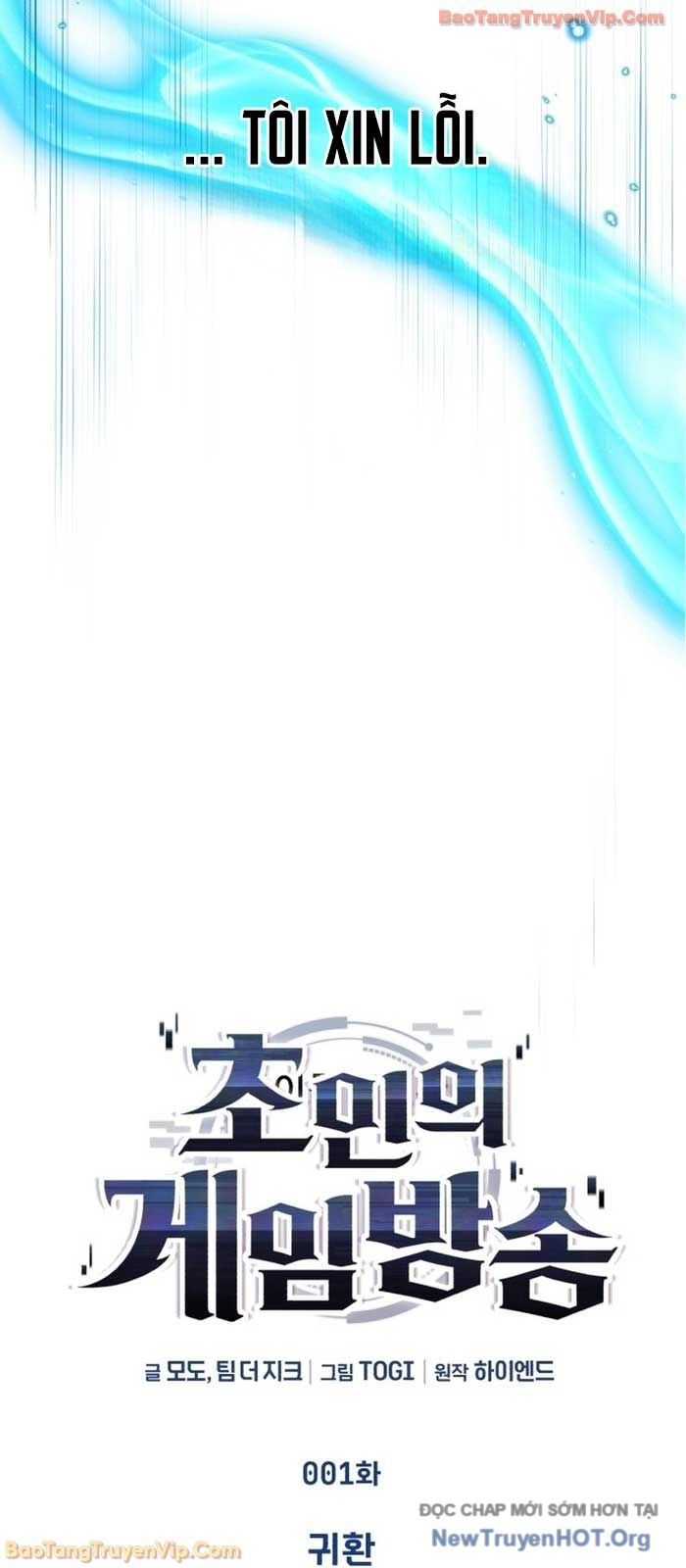 Phát Sóng Của Siêu Việt Giả - Chapter 2 - Page 34