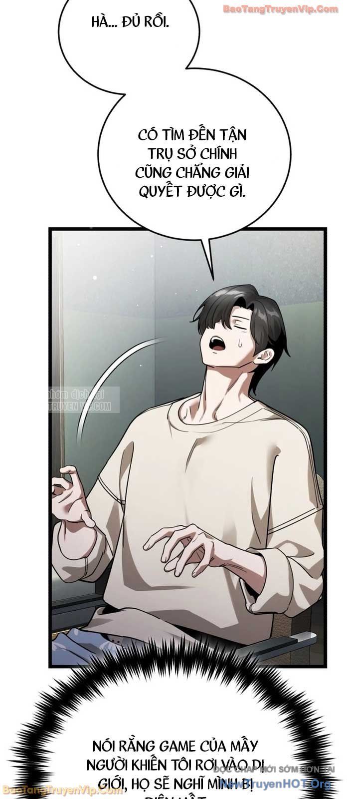 Phát Sóng Của Siêu Việt Giả - Chapter 2 - Page 82