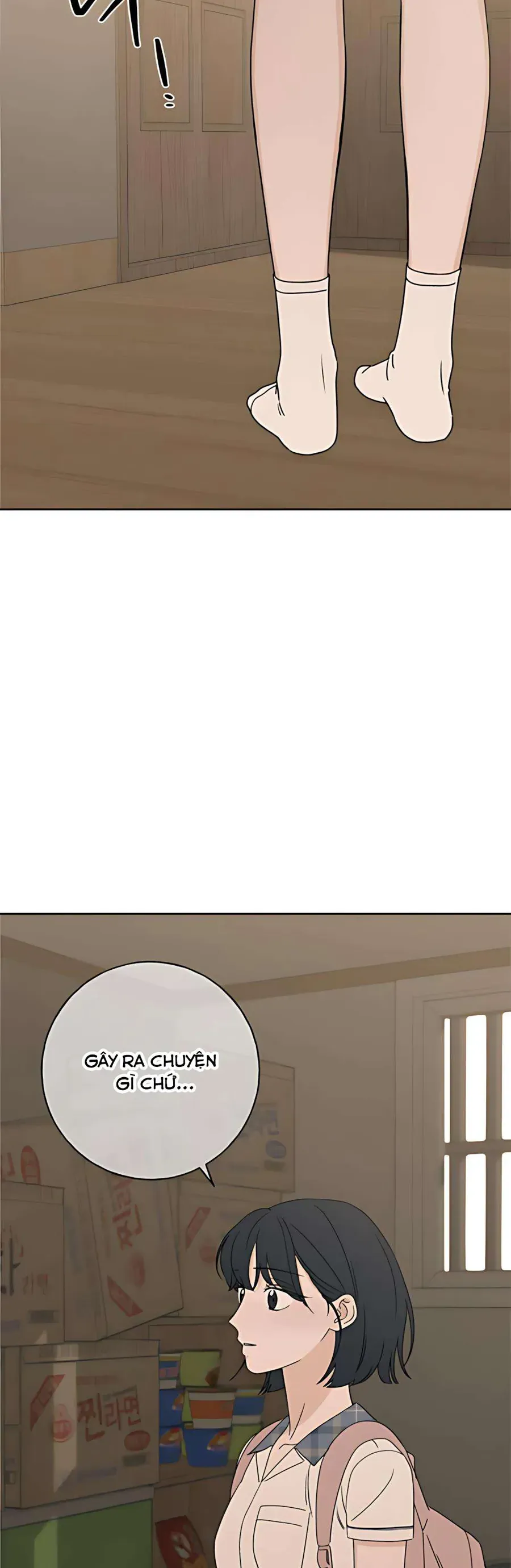 Miyeon - Chapter 35 - Page 12