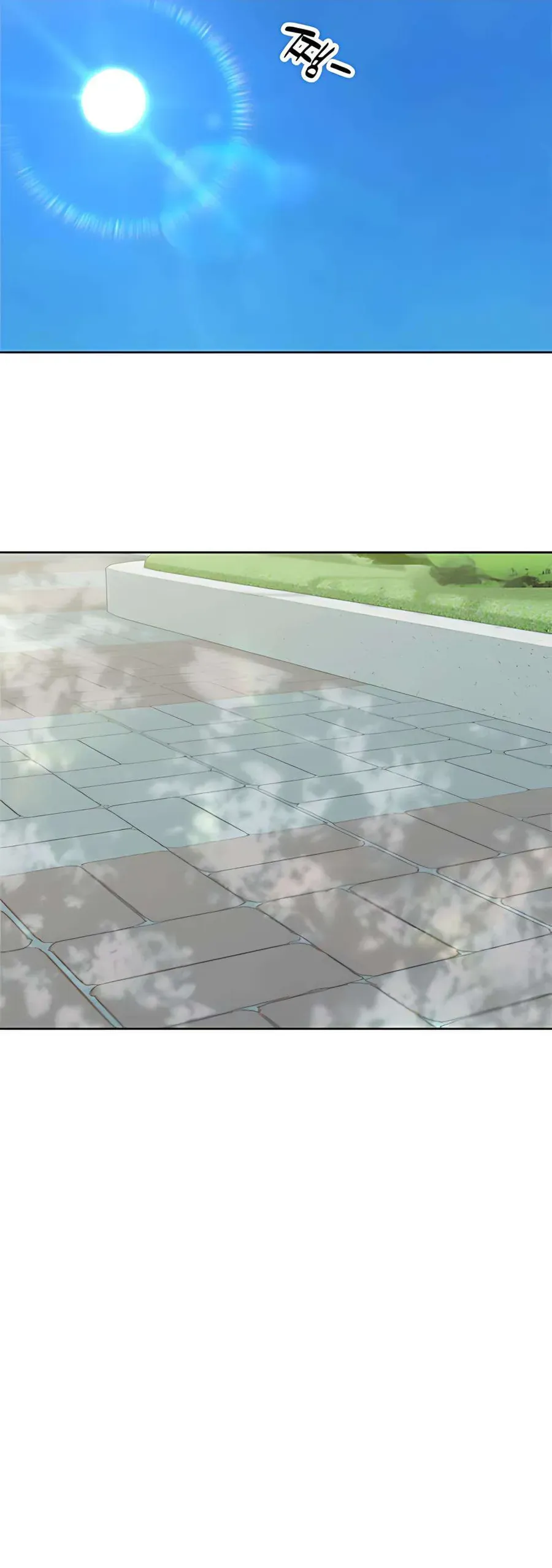 Miyeon - Chapter 35 - Page 17