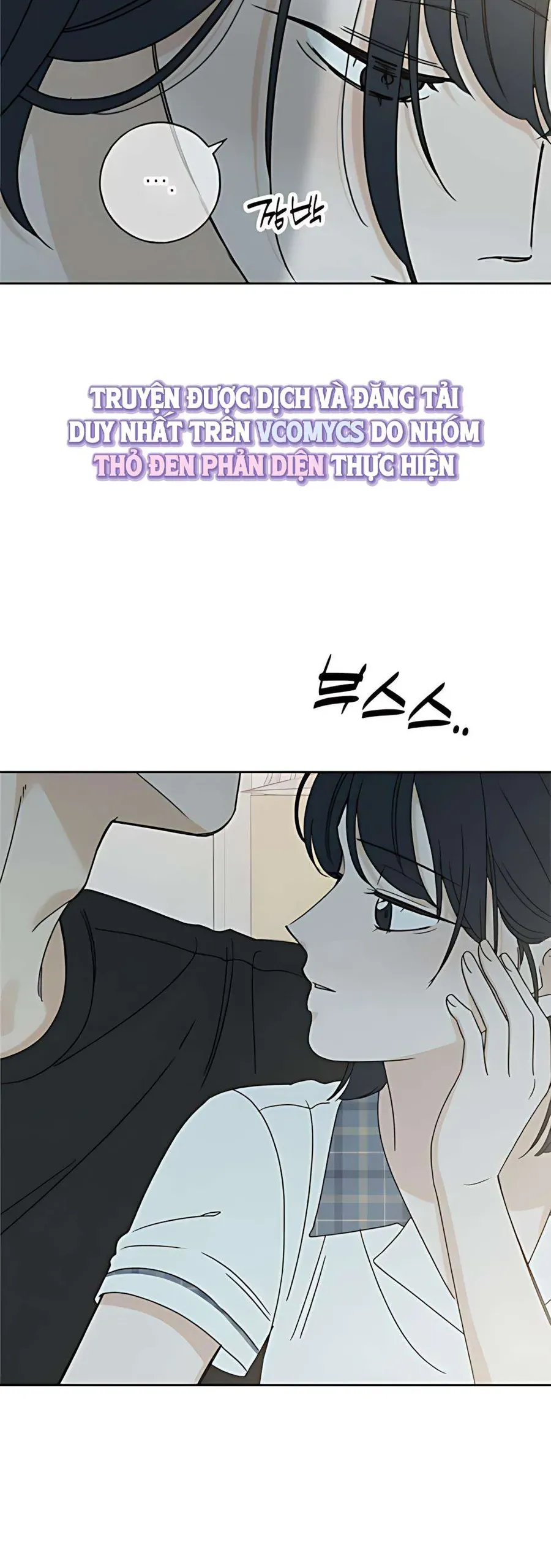 Miyeon - Chapter 35 - Page 19