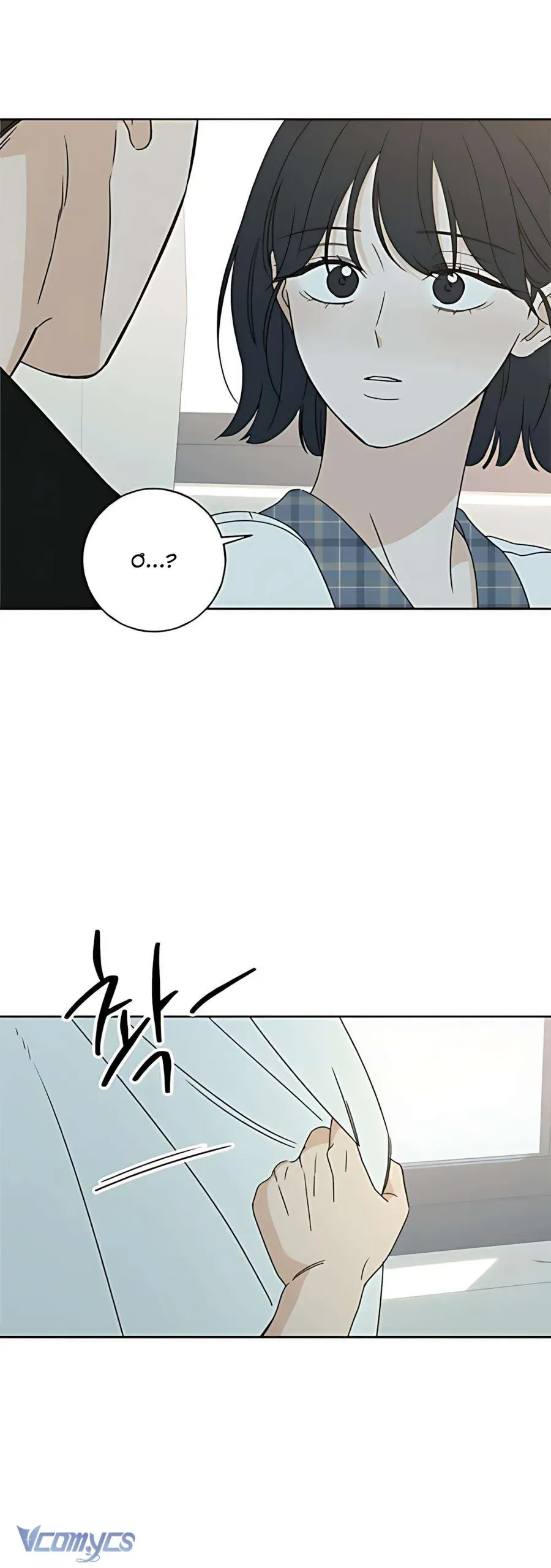 Miyeon - Chapter 35 - Page 21