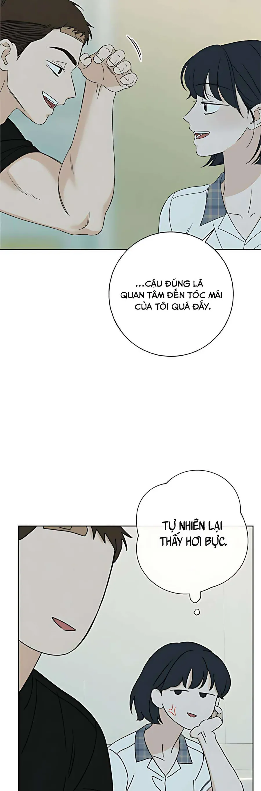 Miyeon - Chapter 35 - Page 25