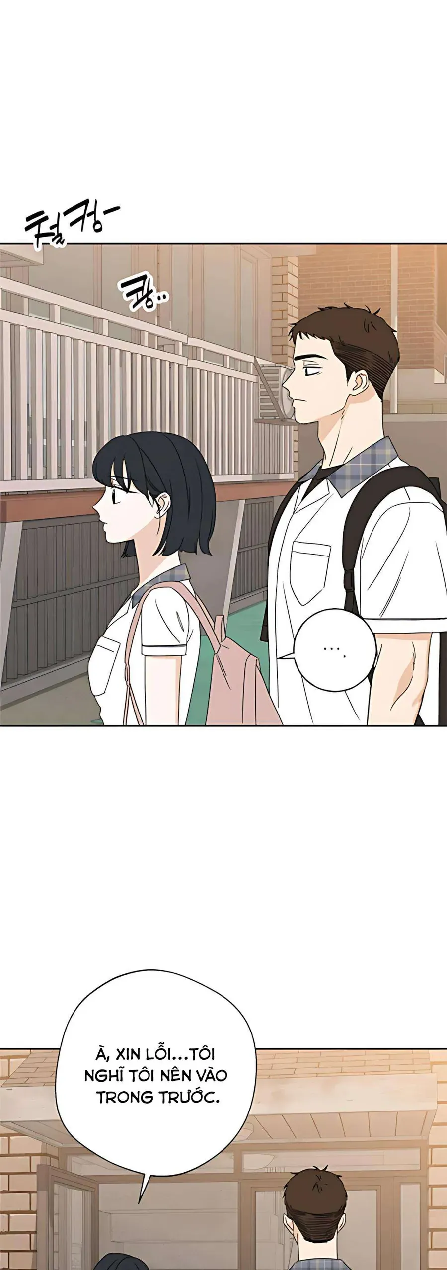 Miyeon - Chapter 35 - Page 3