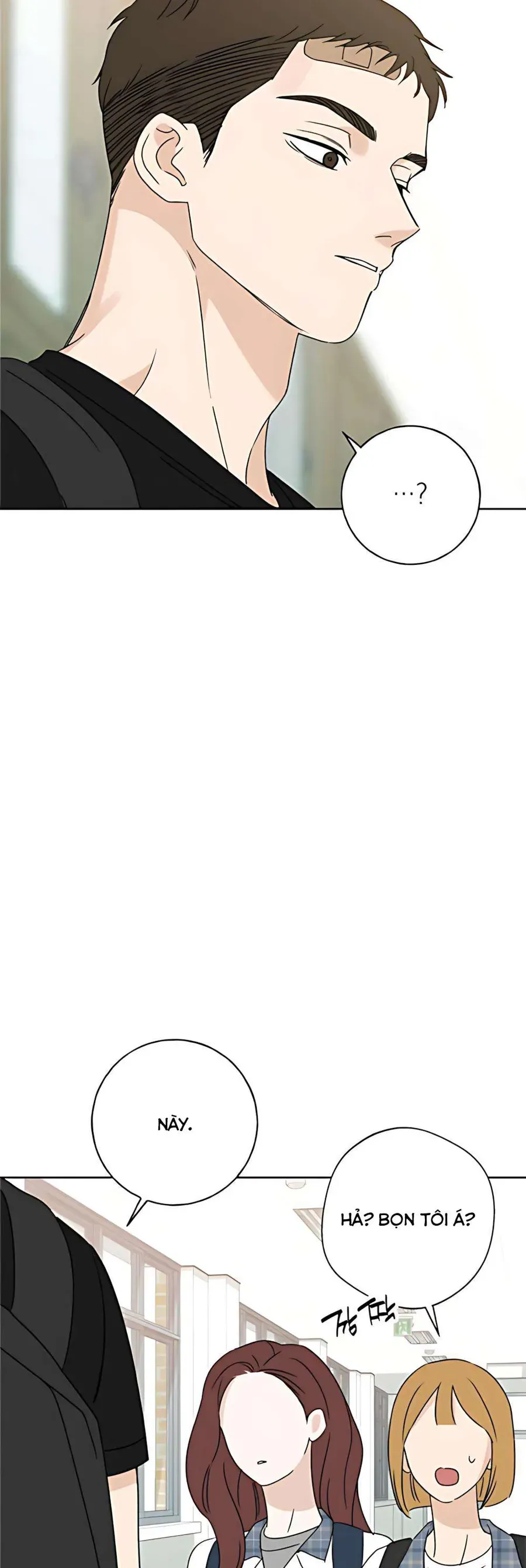 Miyeon - Chapter 35 - Page 43