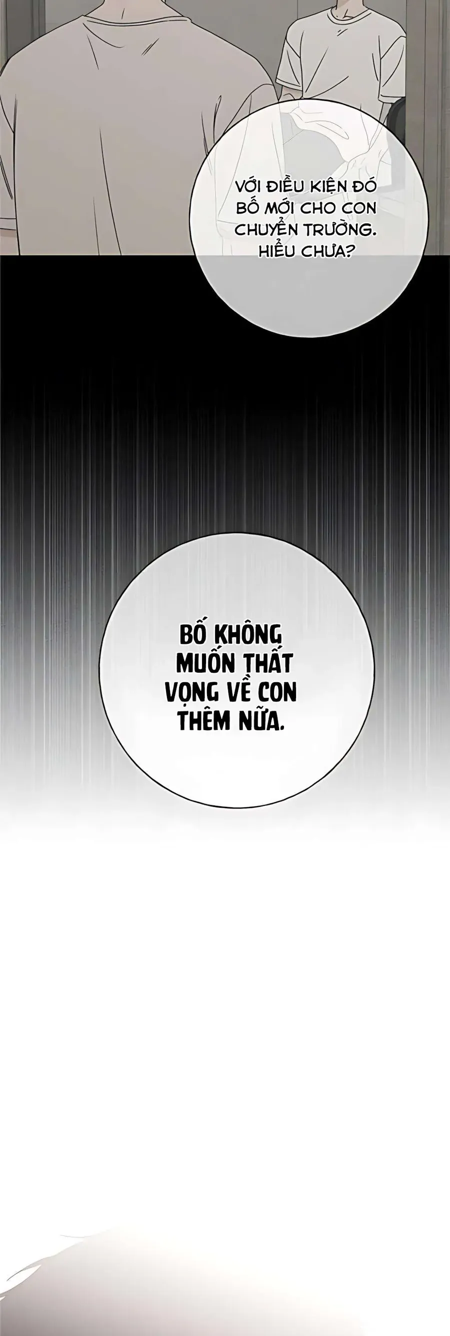 Miyeon - Chapter 36 - Page 15