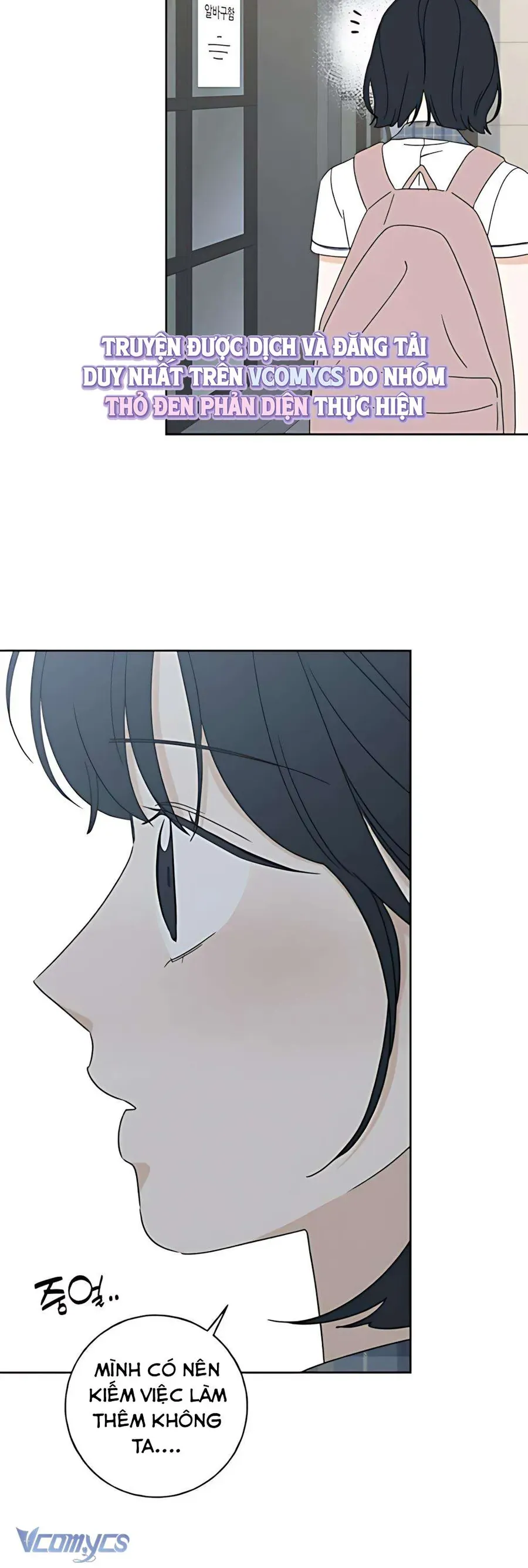 Miyeon - Chapter 36 - Page 17