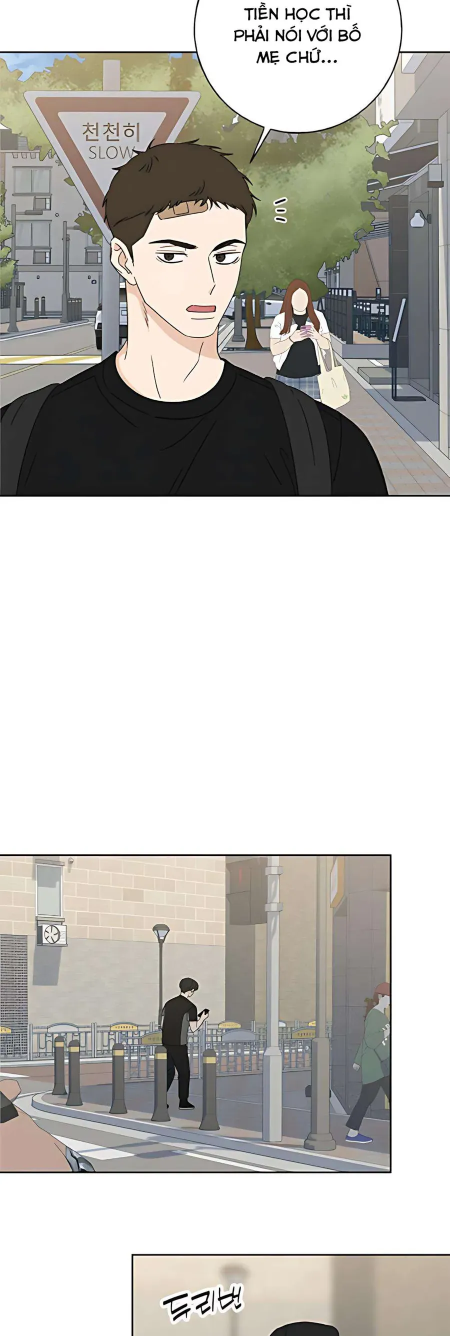 Miyeon - Chapter 36 - Page 20