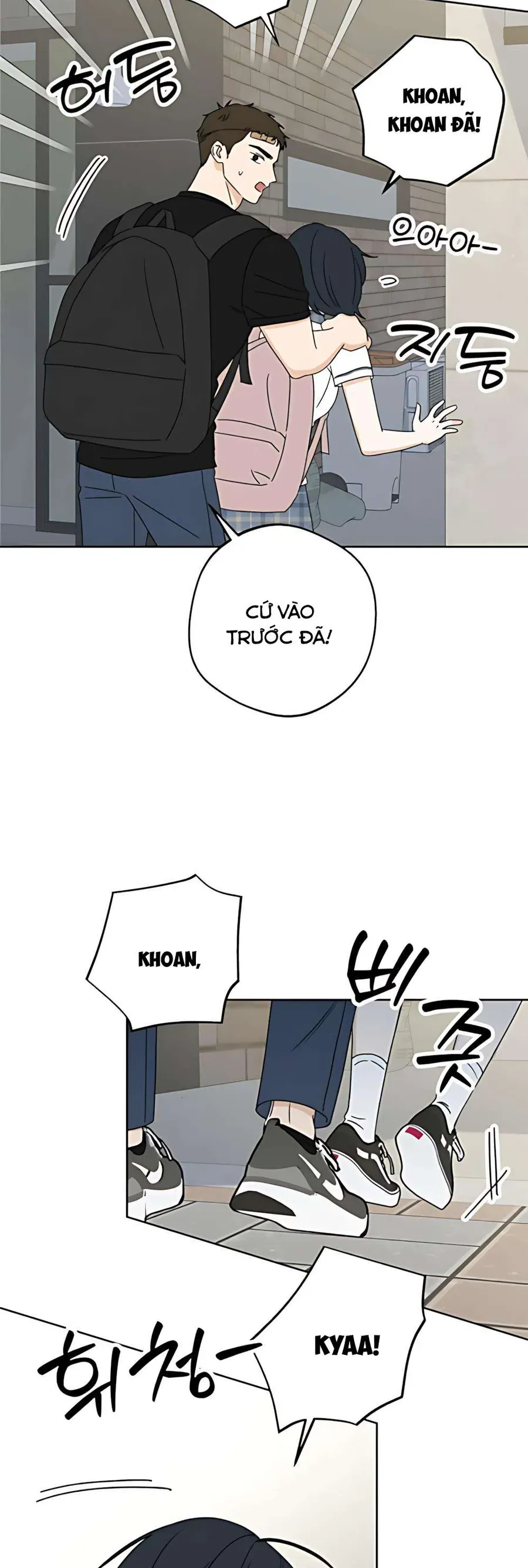 Miyeon - Chapter 36 - Page 24