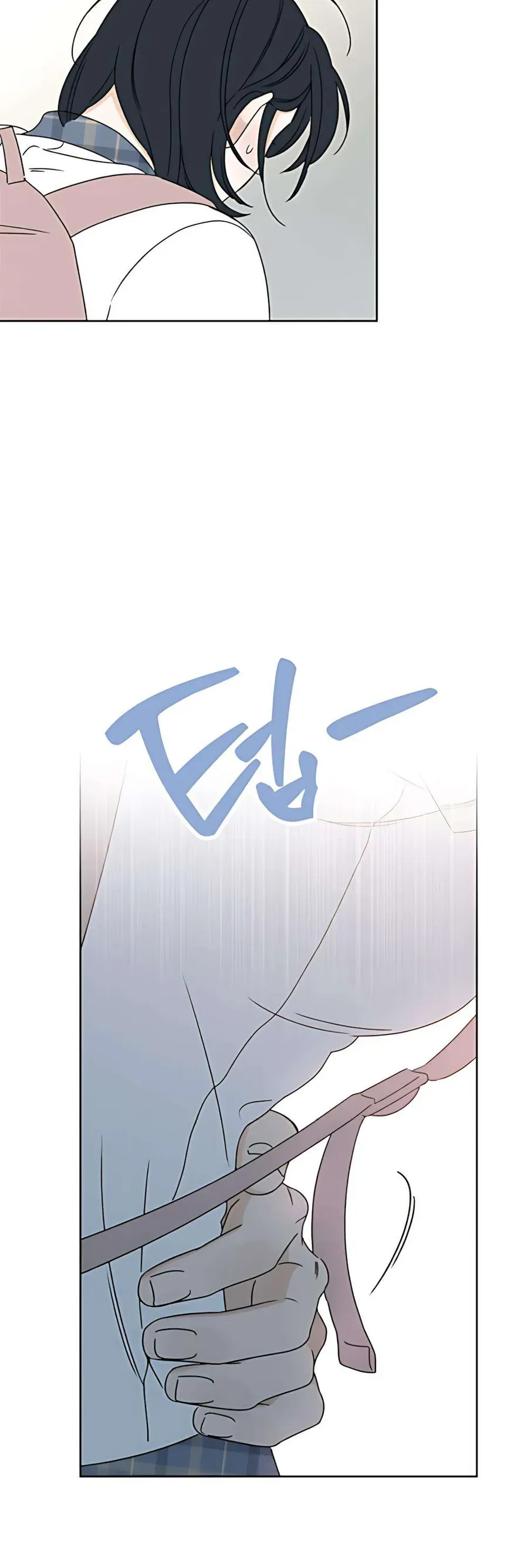 Miyeon - Chapter 36 - Page 25