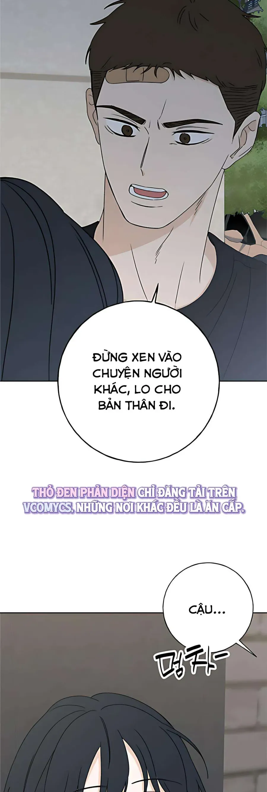 Miyeon - Chapter 36 - Page 42