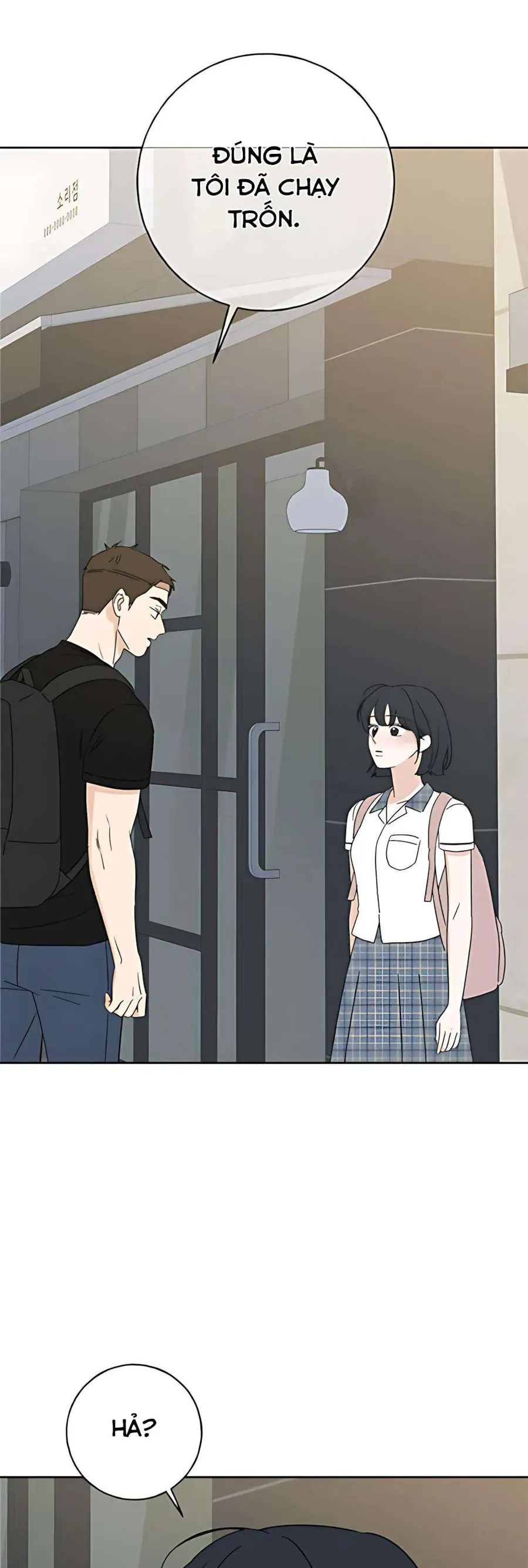 Miyeon - Chapter 36 - Page 48